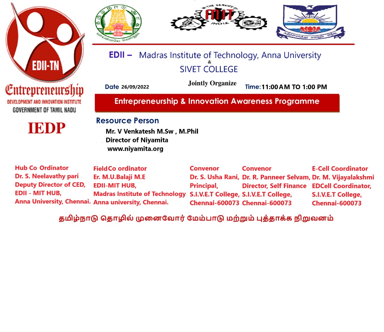Enterpreuner & Innivation Awareness programme Conducted by IEDP, Govt of TN in joun association with MIT, Anna UNiversity & SIVET College